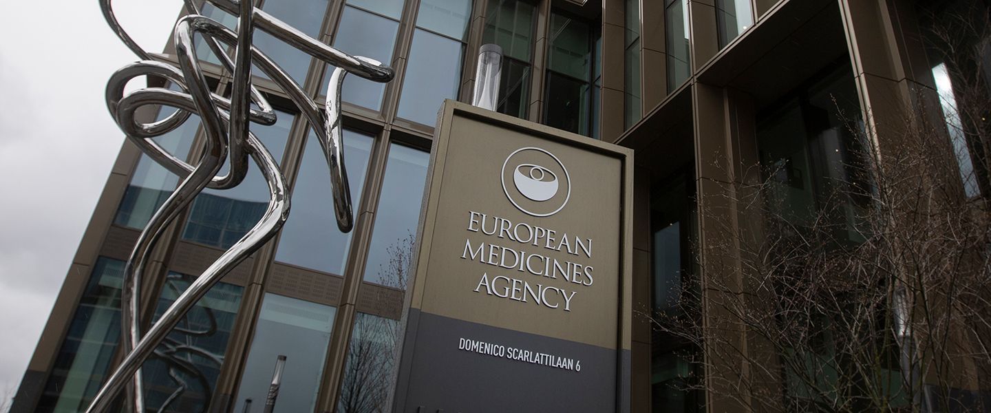 Европейское агентство по лекарственным средствам (EMA)