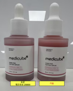Компания APR продемонстрировала сходства оригинала и подделки своего бренда MediCube. Слева — подлинный продукт.